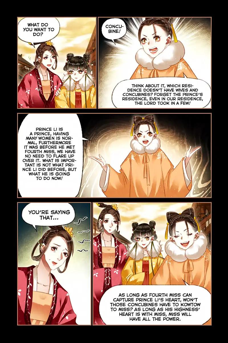 Shen Yi Di Nu Chapter 149 7